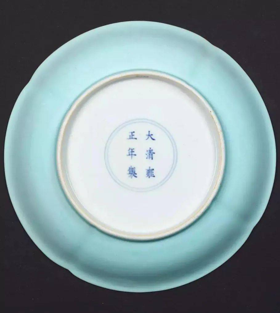 清雍正 松石绿釉花口盘直径:20.