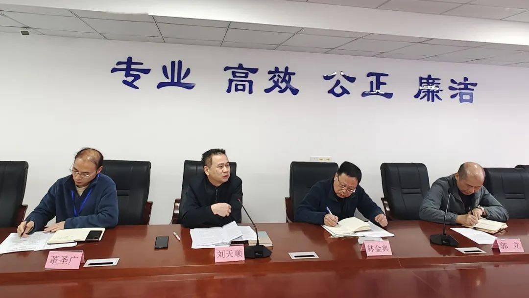 会上,市消防审验中心书记刘天顺通报了近期社会影响较大的火灾事故,并