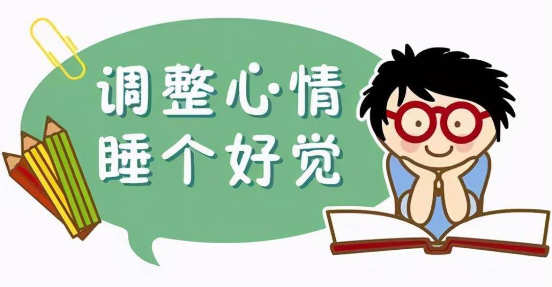 自主地调整和适应,规律的作息和生活会让同学们精神饱满,身心舒畅