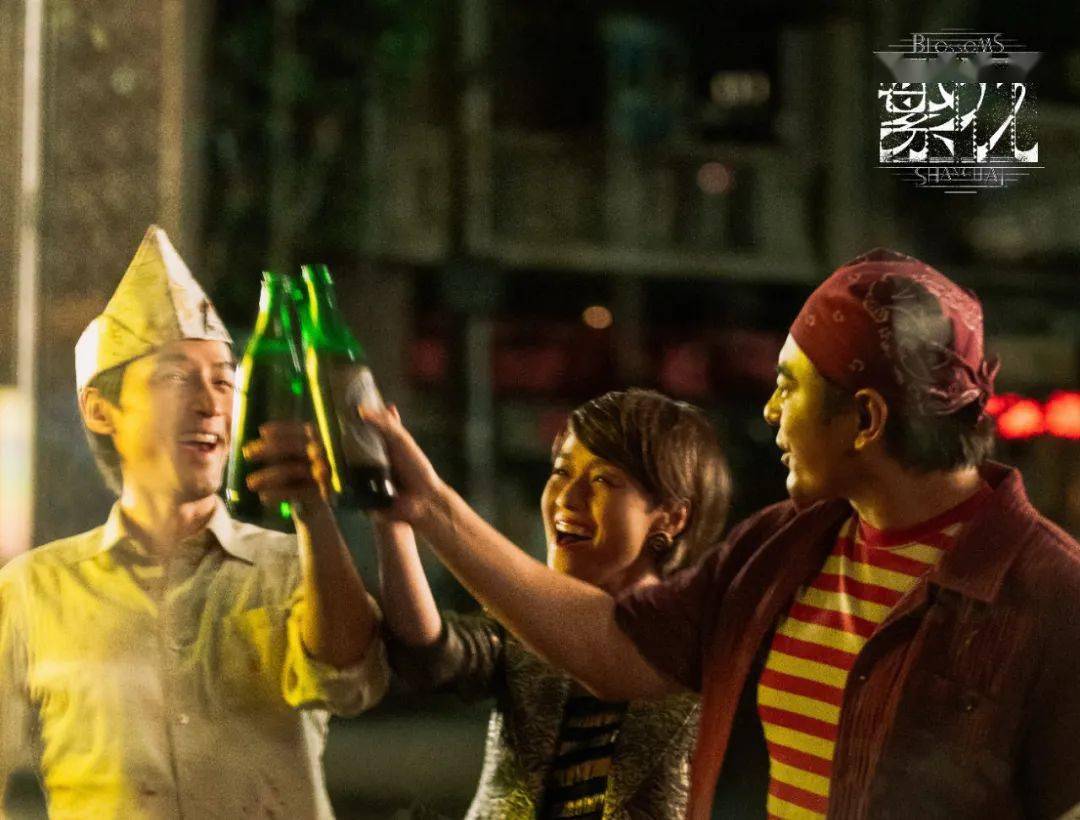 繁花_电视剧_历史