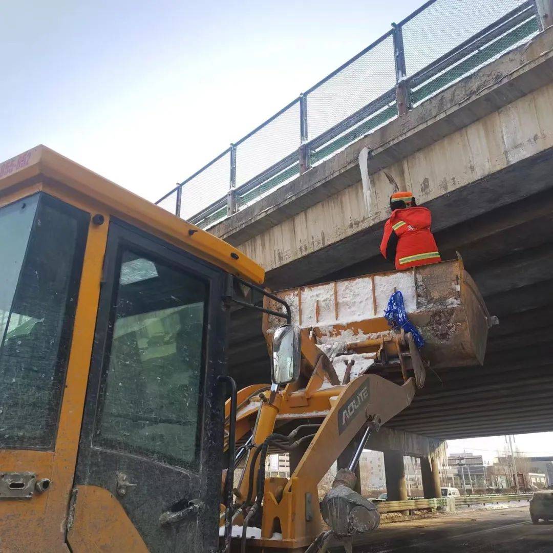 【工作动态】丰满区关于开展"双节"期间爱国卫生活动
