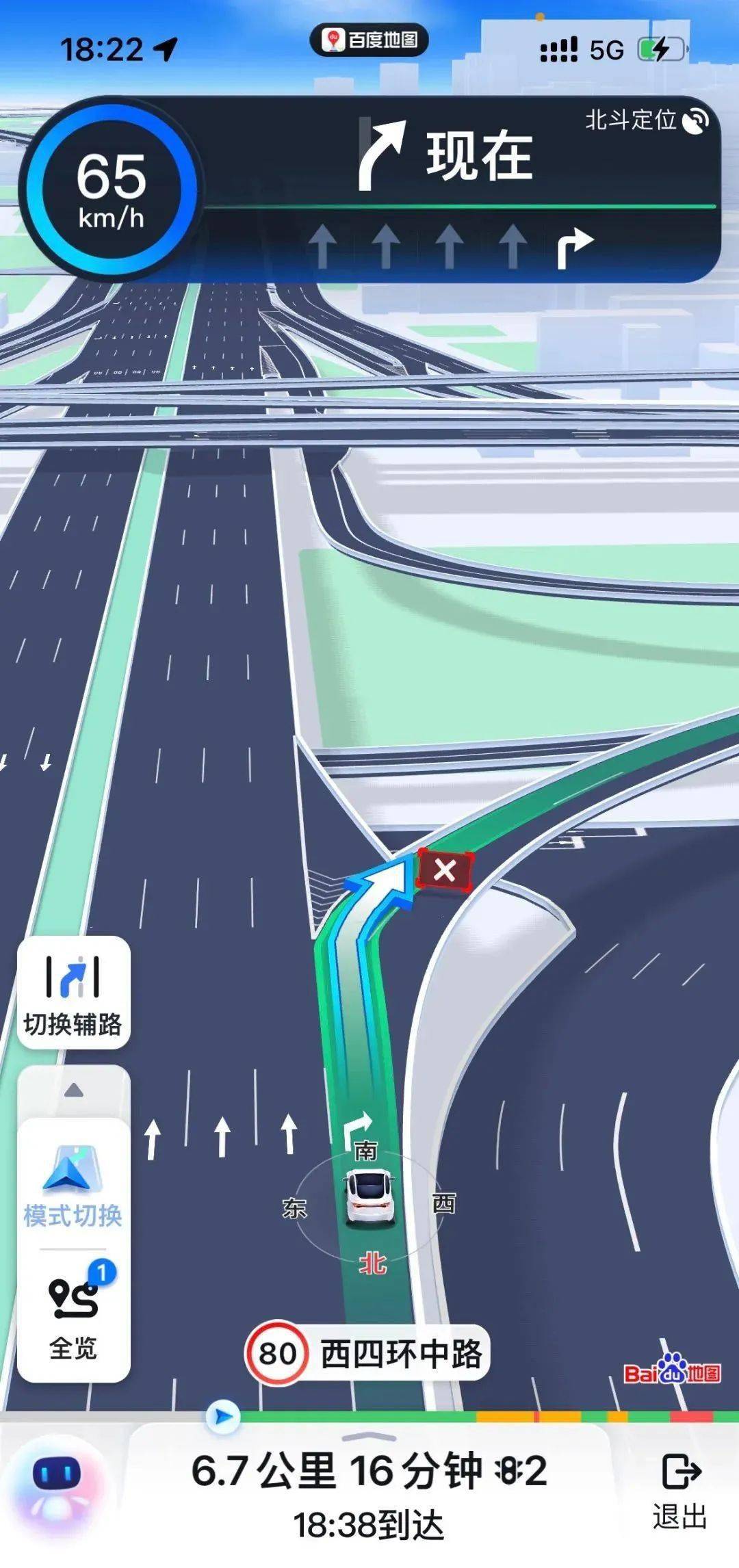 百度地图真城市车道级导航又双叒叕开了，300城让智驾“有图就能开”！_搜狐网