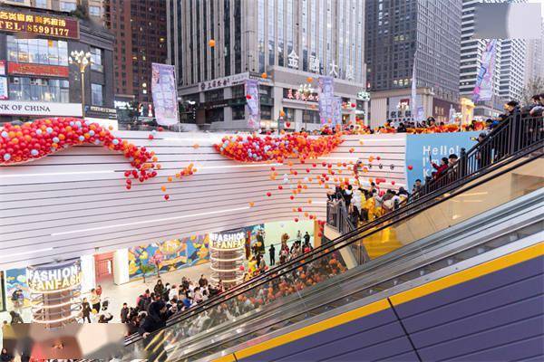 贵阳花果园嗨乐街区盛大开业构建地下生活美学新范本