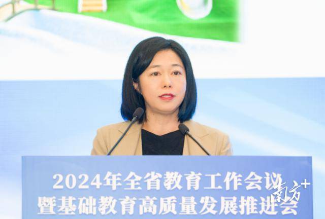 85万个_教育_发展_黎妍