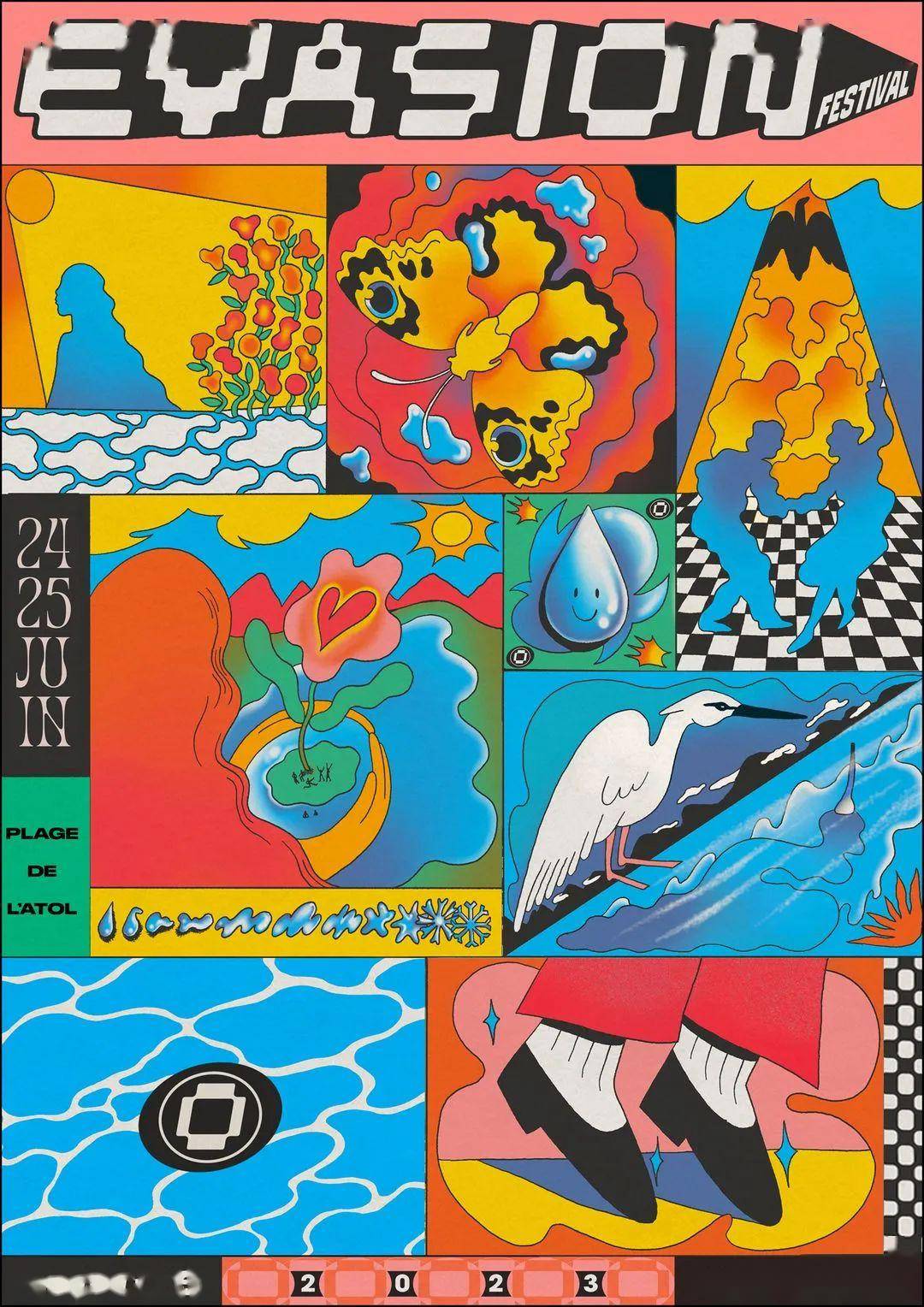 麦当劳logo变wc/星巴克携手四位农民画家推出春季限定