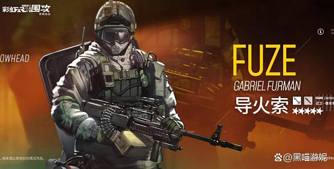 明日方舟ss水晶箭活动宣传pv公开 六星特种陷阱师艾拉强势登场_联动