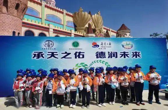 天佑德青稞酒公司荣获"全省优秀民营企业"称号!_种植_发展_青海