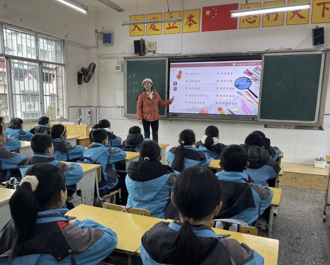 射洪市各中小学校开展"开学第一课"_调整_金家镇_田欣