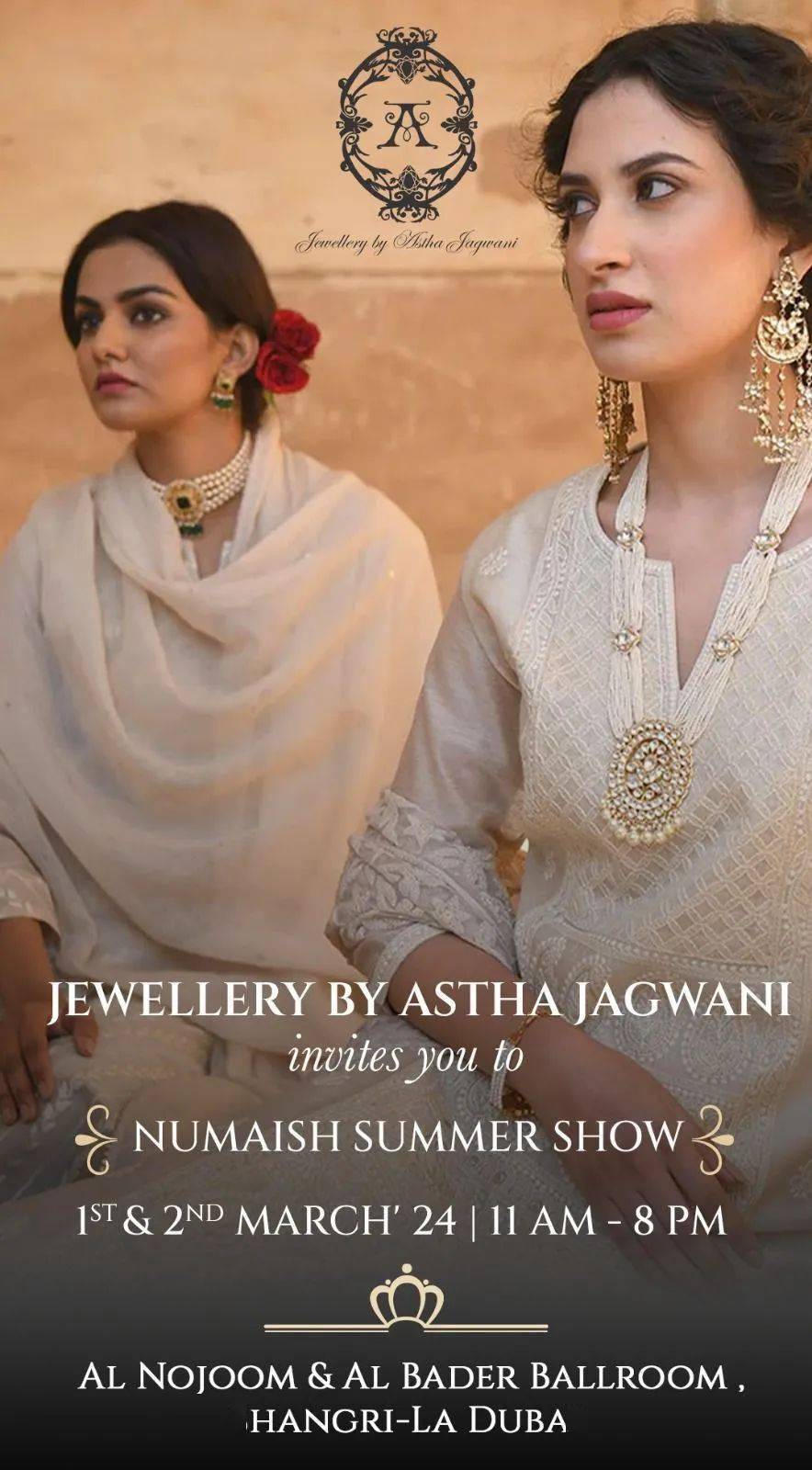 逛了迪拜的这个珠宝展,才知道什么叫把繁星戴在了身上!