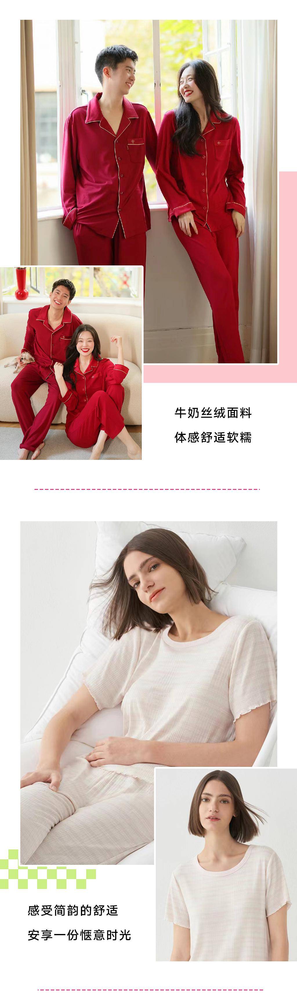 爱慕大型展卖专场全场36折福利全开爱慕相约