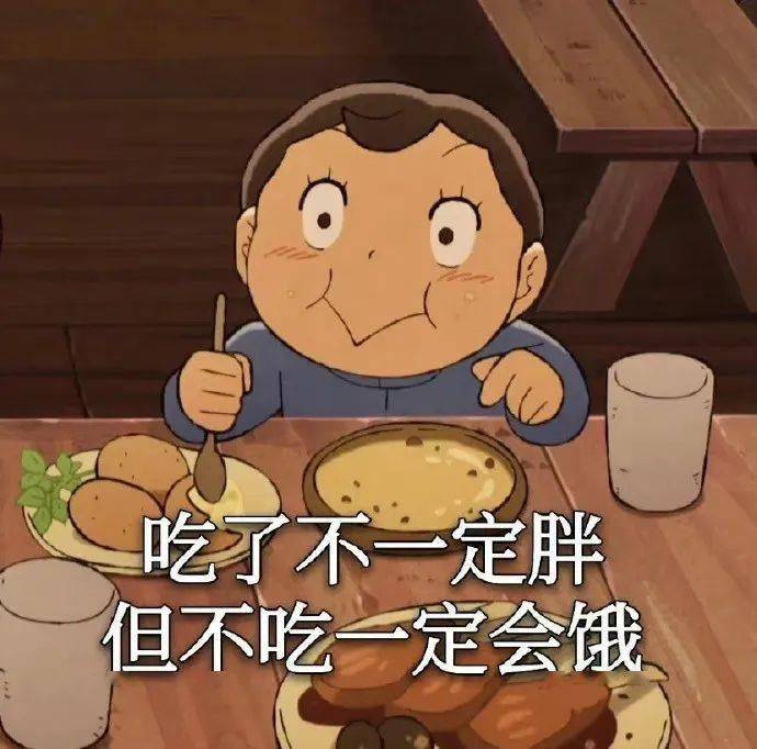 搞笑表情包:单方面宣布_公众_il_li