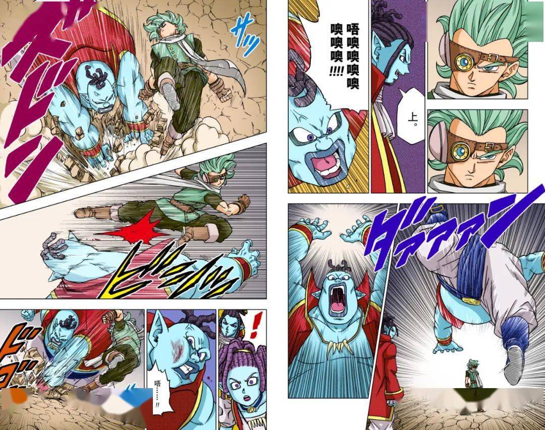 龙珠超彩漫第70话:宇宙第一战士_手游_原文