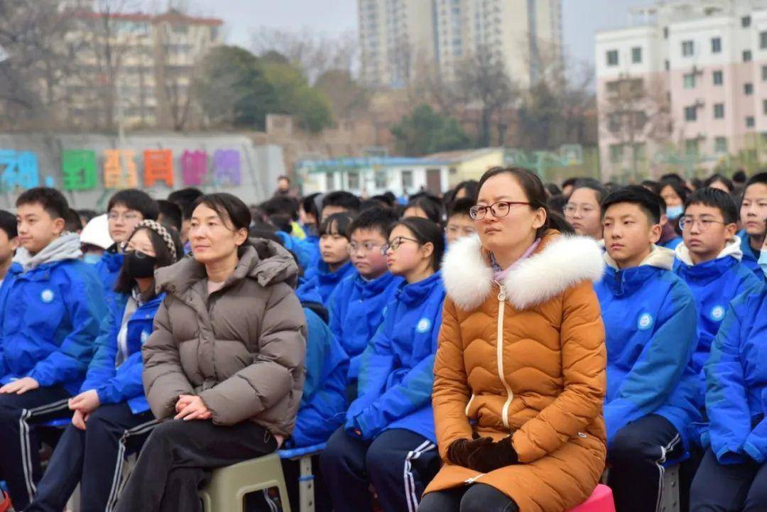 西安市东城第一中学隆重举行2024春季开学典礼_学子_东一_表彰