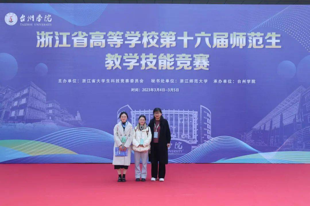 白城师范学院学费18000_白城师范学院是学费_