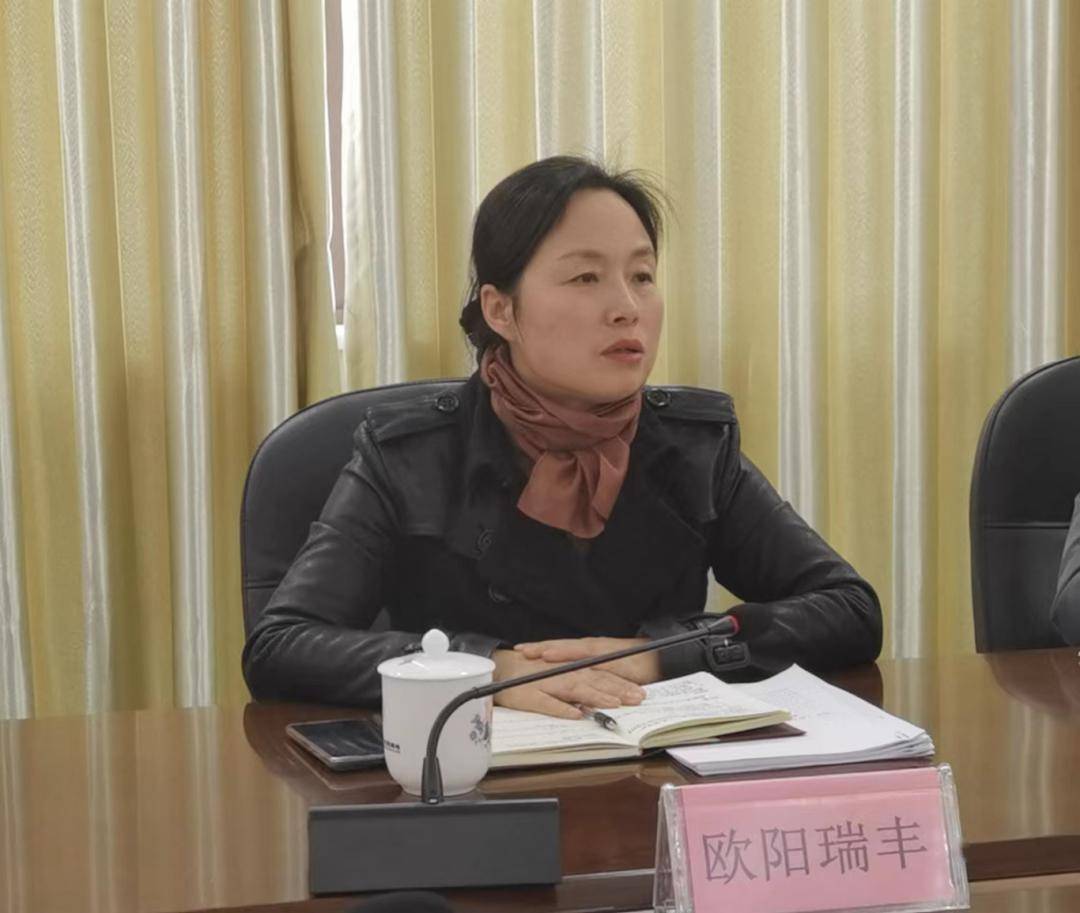 【动态】欧阳瑞丰督办常委会审议意见办理工作_教育_中等职业_市人民