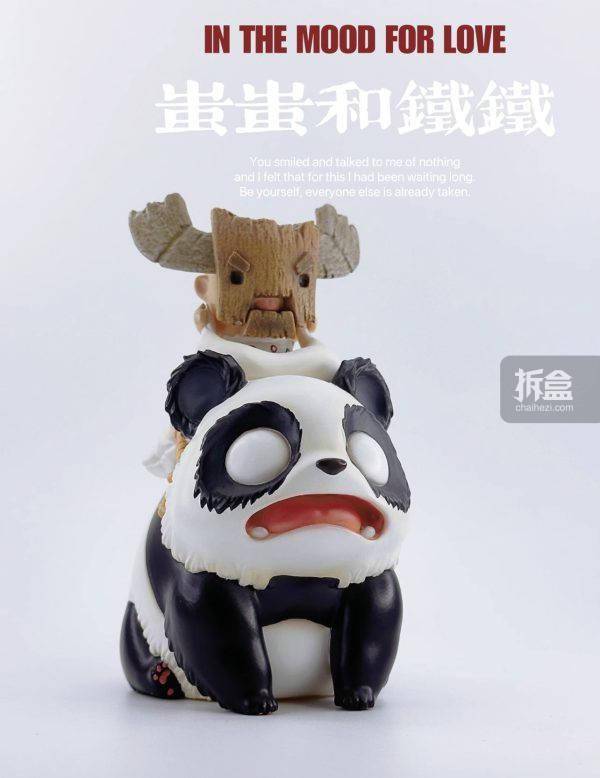 博物志 2024 蚩尤宝宝和食铁兽 熊猫可爱潮玩gk摆件手办