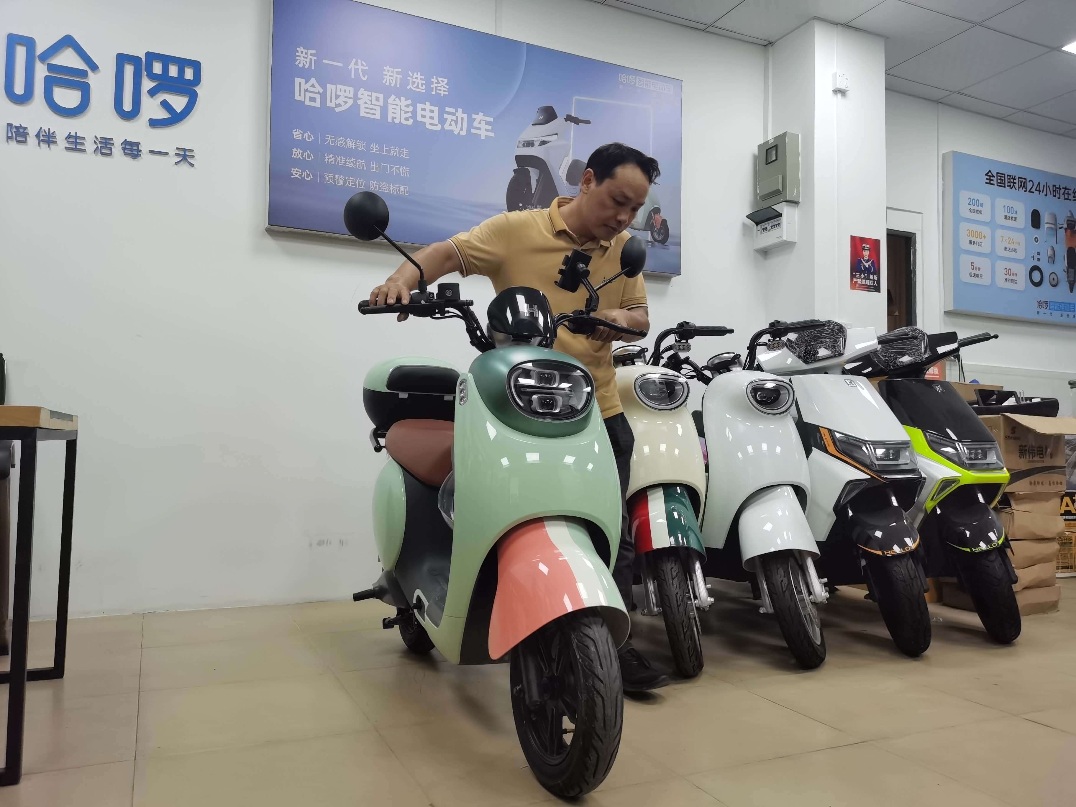 "租辆电动车出行"走红_深圳_门店_城市