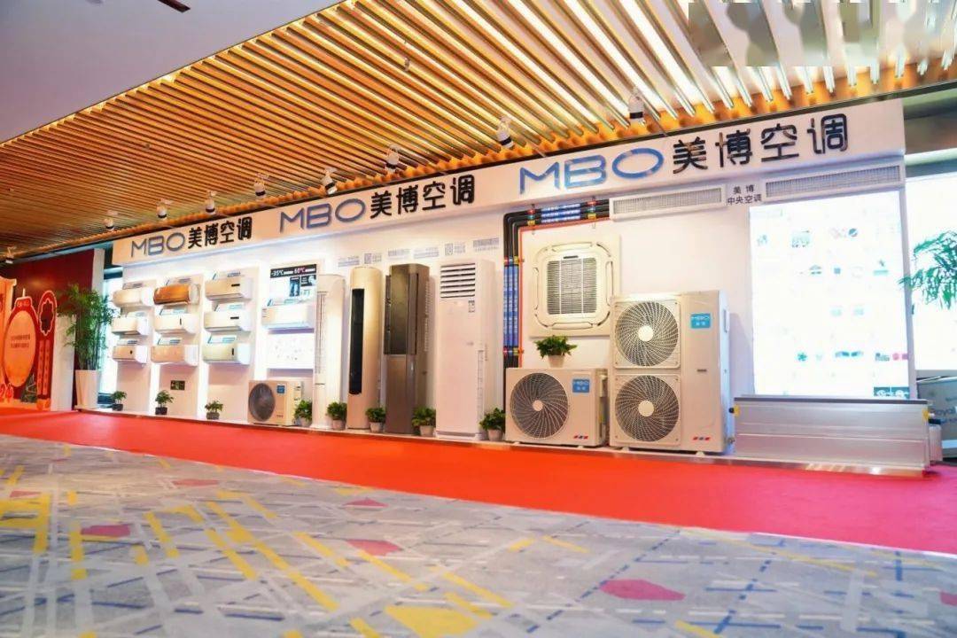 率先发力 美博空调硬核开打春季旺销战役_策略_市场_开盘