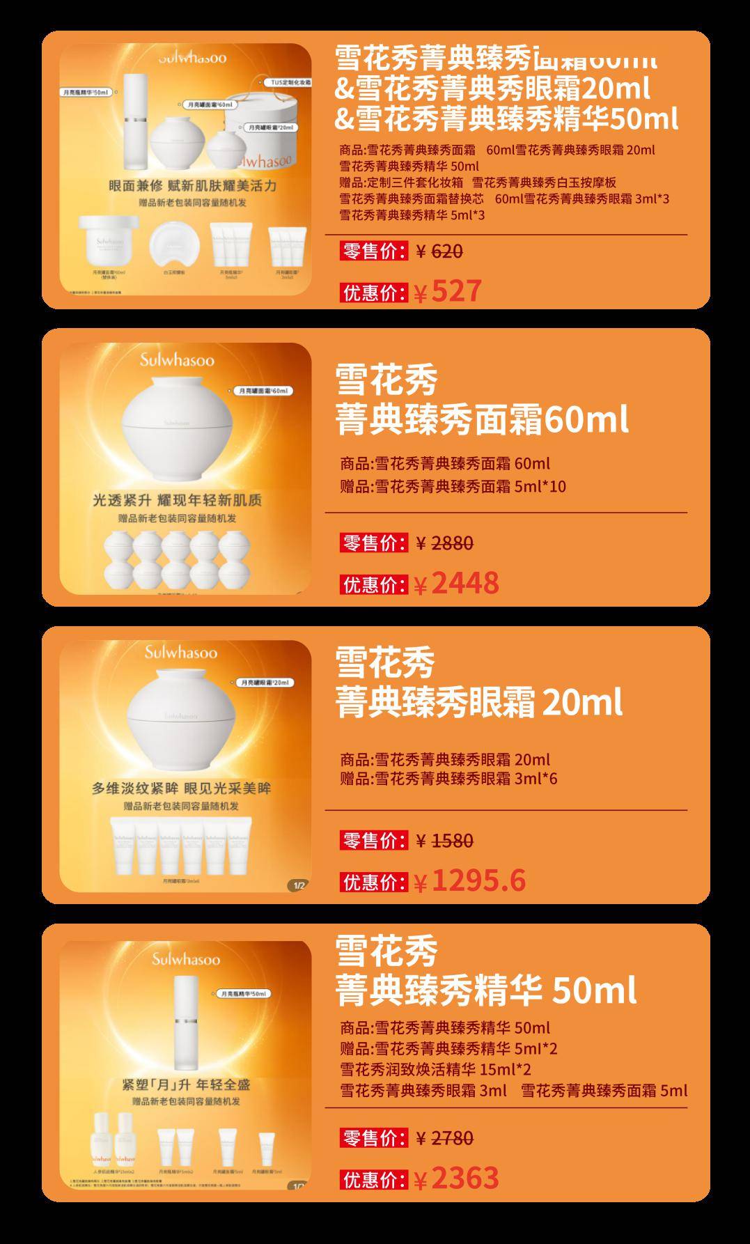 LOL隐藏rank分是什么分和段位不同步怎么办