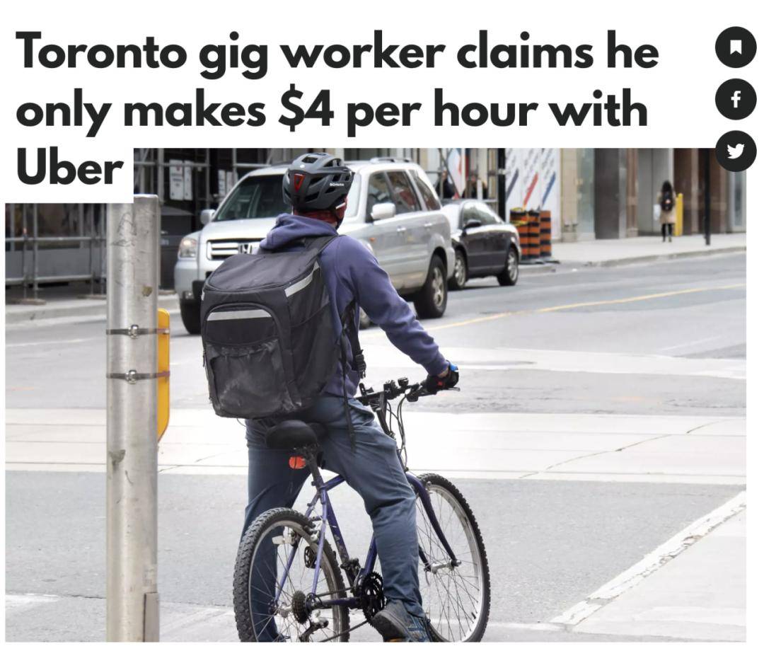 uber司机不干了!以后出行或受阻,叫车时间明显加长_工作_收入_标准