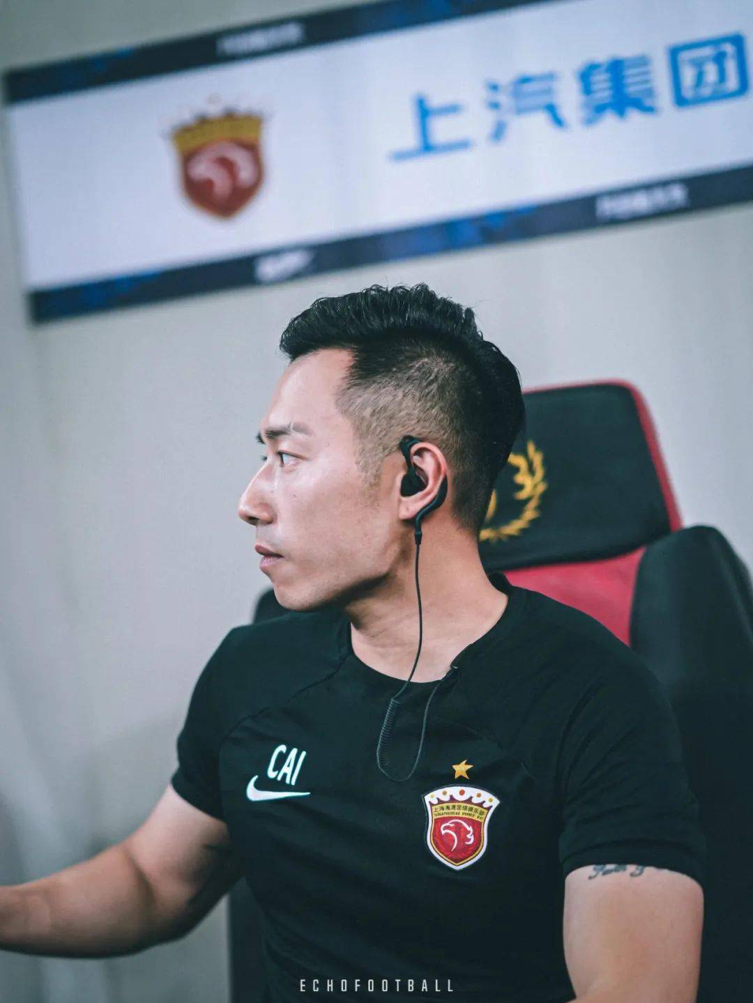 蔡惠强_足球俱乐部_体育