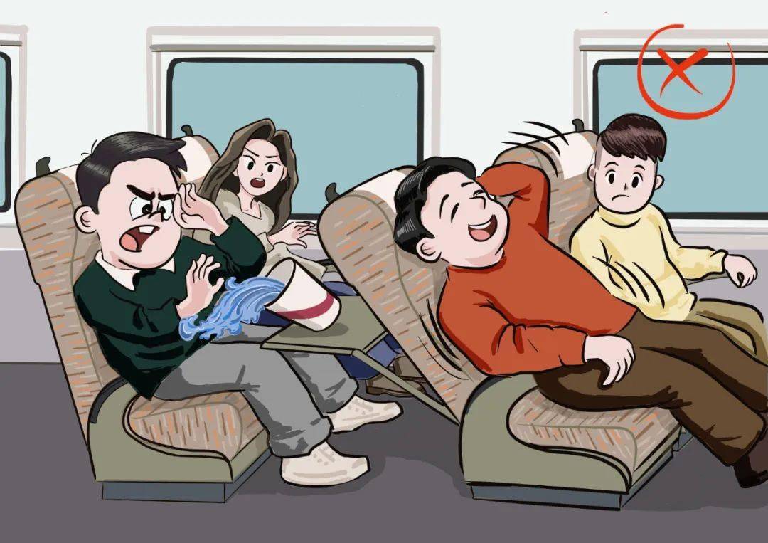 这些行为,千万别做!_列车_小伙伴_旅客