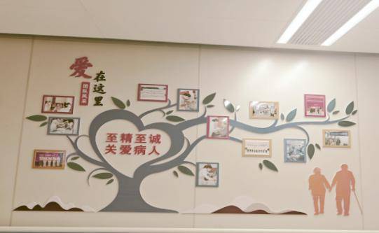 东阳市安宁疗护指导中心落户市中医院_服务_患者_终末期