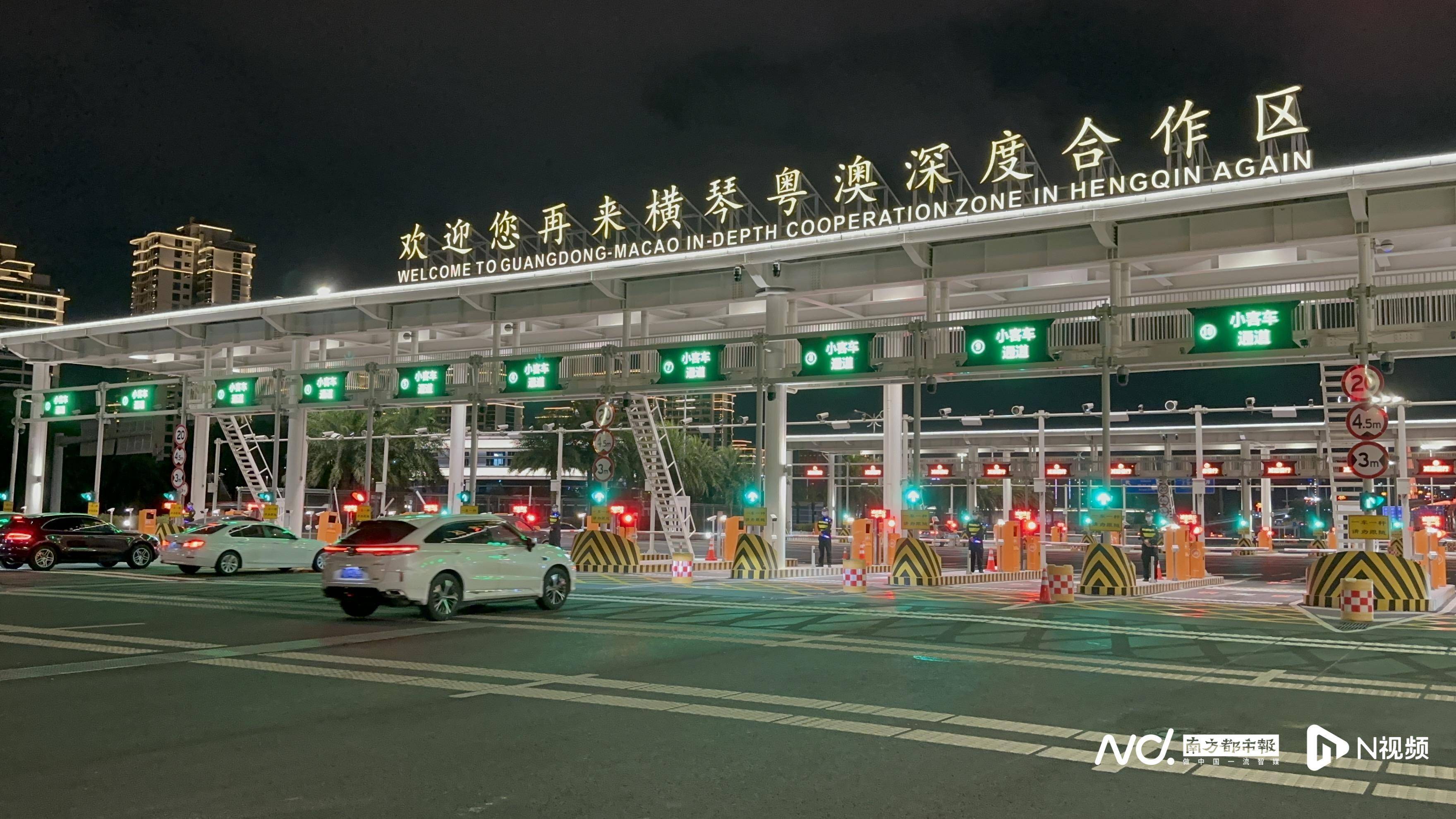 零时正式封关!琴澳一体化启新篇,横琴迎新利好_合作区_澳门_运行