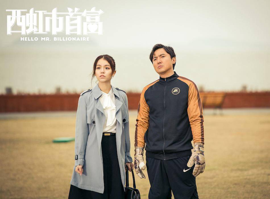 马丽与沈腾继《独行月球》之后,再次同框出演新片,也是许多观众想要的