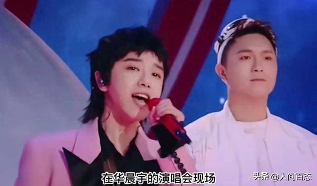 华晨宇自称:华语乐坛永远的神?把周杰伦和林俊杰放哪里了?