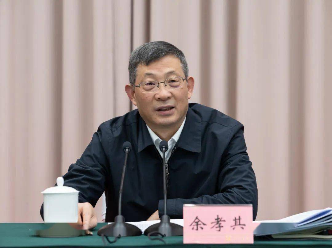 会议传达了省委常委,宣传部部长郑莉和副省长郑备关于2024年教育工作