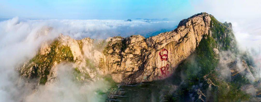 河山风景区九仙山摄影:杜光年俗话说"靠山吃山,靠海吃海"来到日照