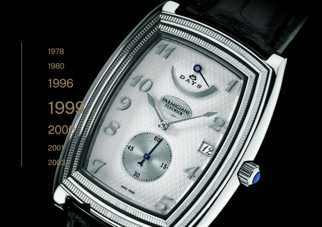 传:瑞士高级制表品牌 parmigiani 帕玛强尼将被出售