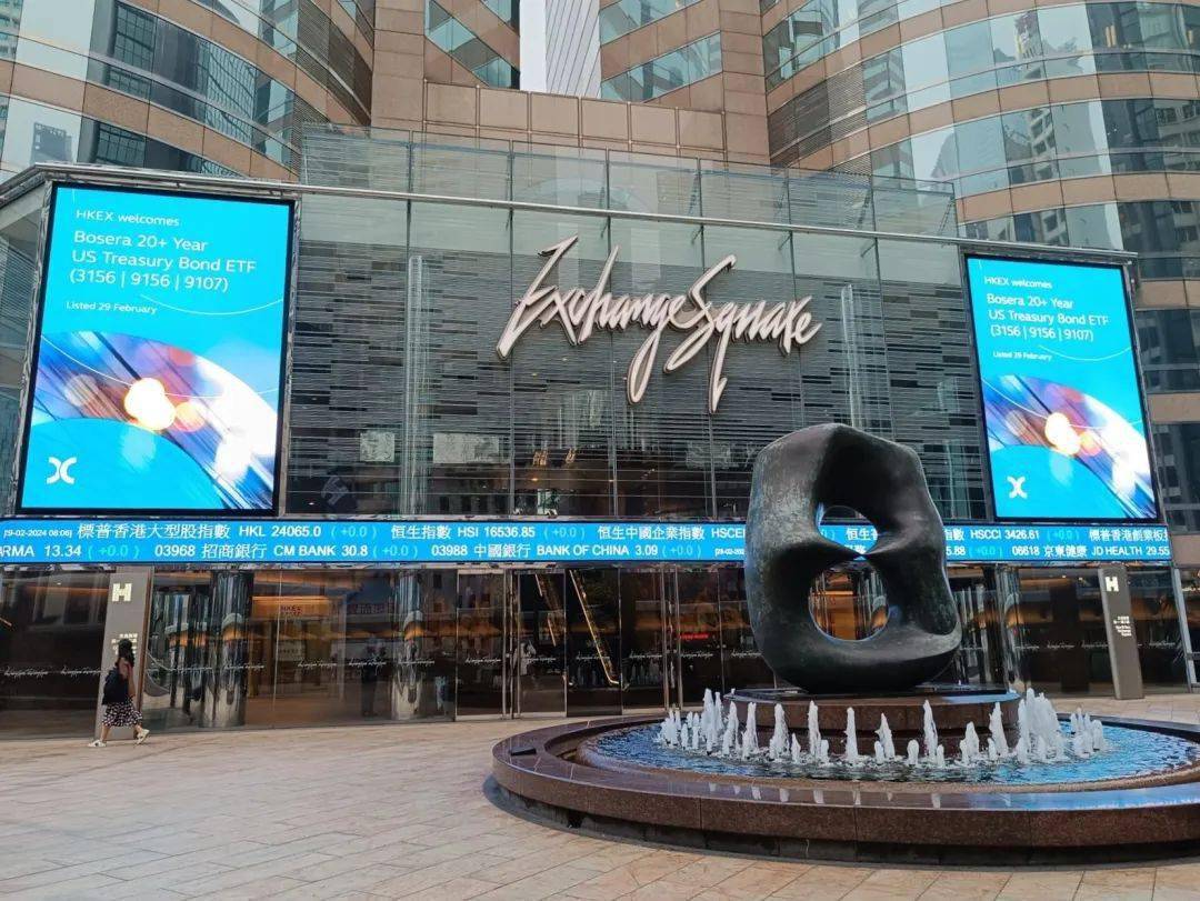 Three Debuts in Hong Kong This week_搜狐网