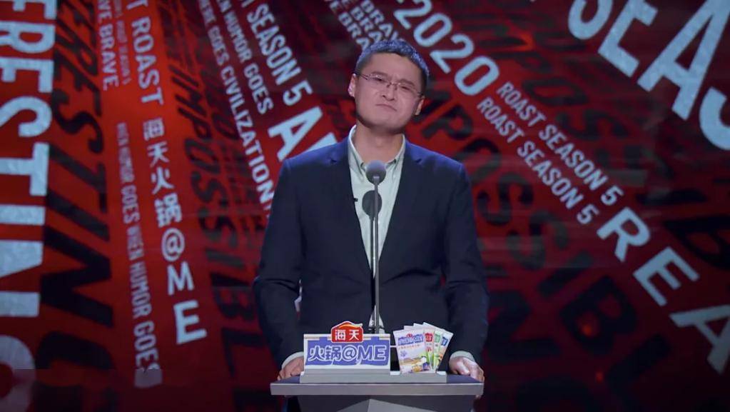 逼走董宇辉,他们只用一件女士内衣_罗翔_直播_舆论