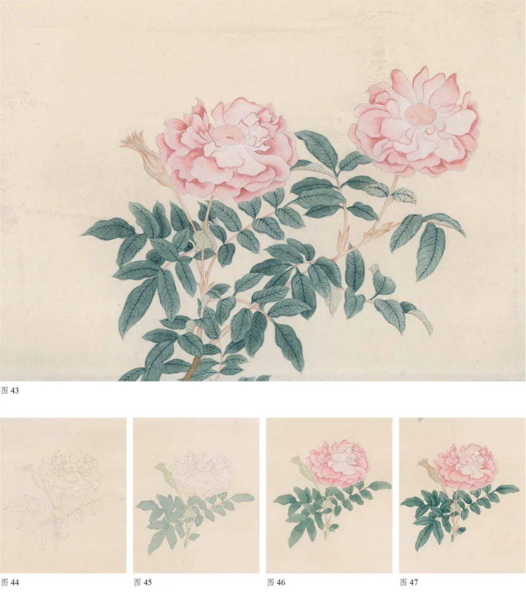 春日里的花花世界元钱选八花图卷技法精讲