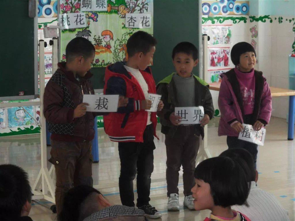 老师家长收藏!_玩法_小朋友_宝宝