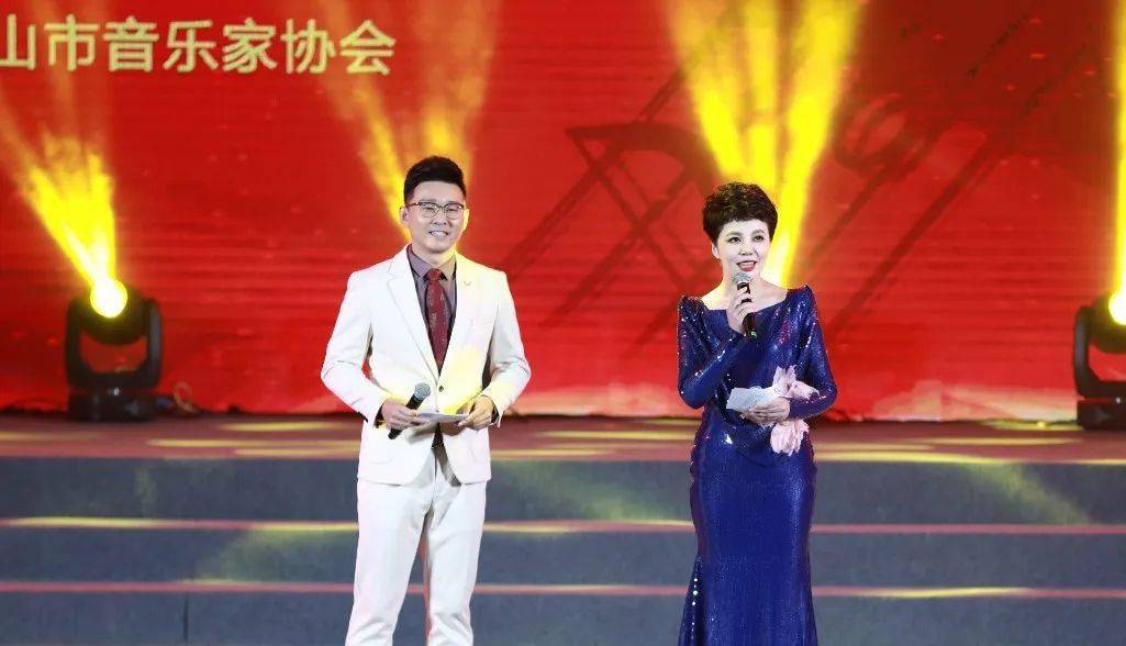 中国音协"金钟之星"唱响伟人故里_演出_广东省_歌曲