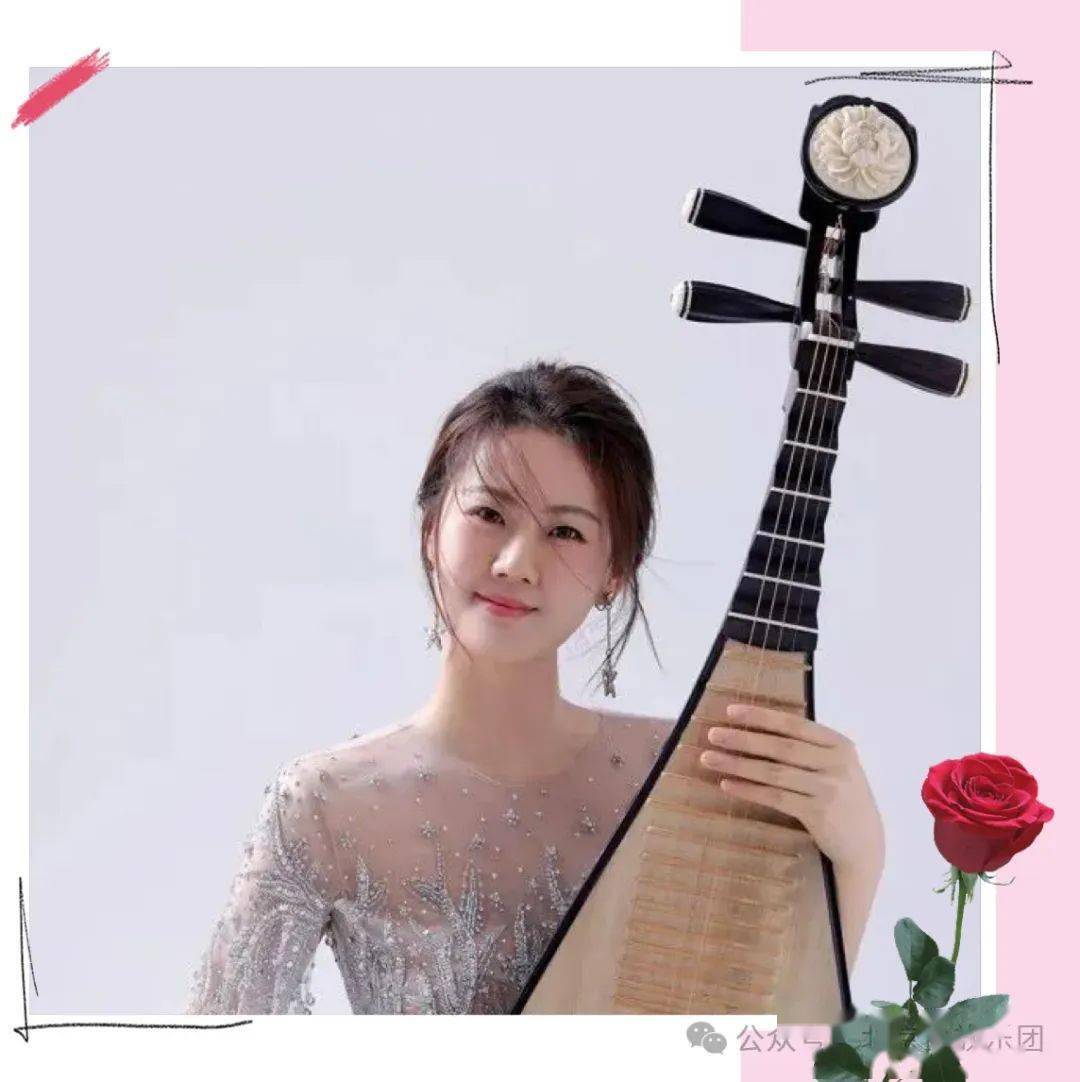 琵 琶:周 娇笛子:罗萌 唢呐:向笛演奏:北京民族