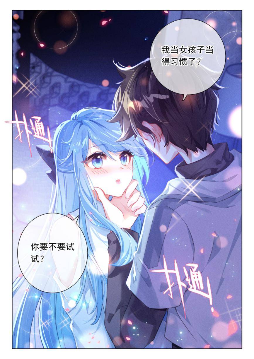 不带你们这么撒狗粮的