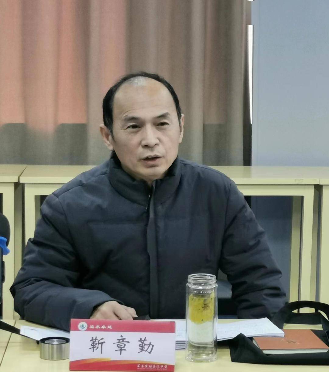 奋楫笃行担使命 臻于至善创辉煌 ——全县高中期末