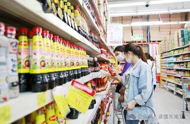 产销对接—推动越南国内市场增长的强劲动力_企业_消费_商品