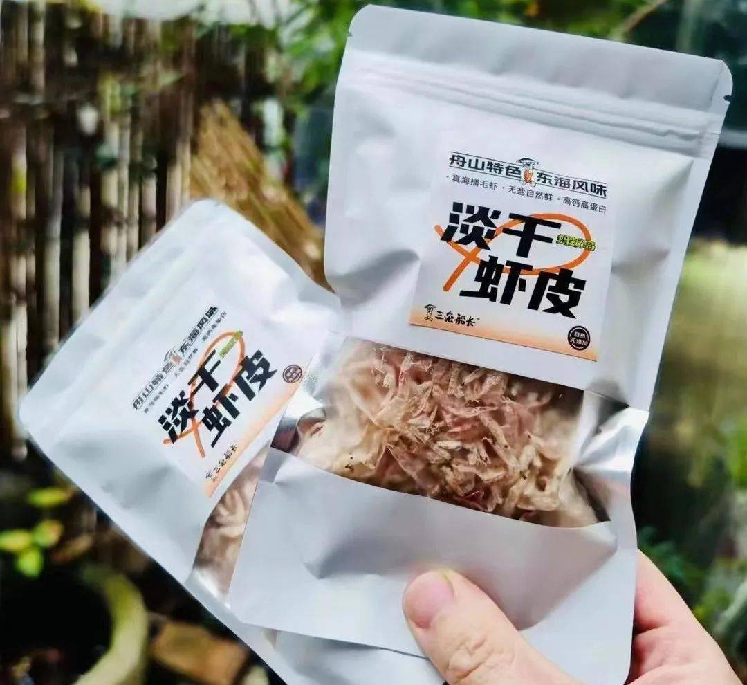 好吃,落胃,健康.而这样的馄饨也尤其适合买给家里的小孩和老人吃.