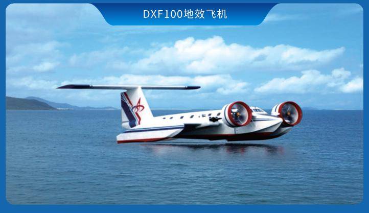 招聘信息|中国特种飞行器研究所2024校园招聘