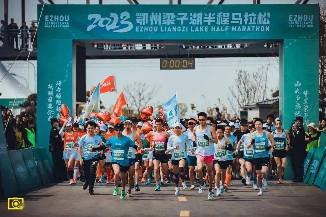 本月开跑鄂州马拉松来了