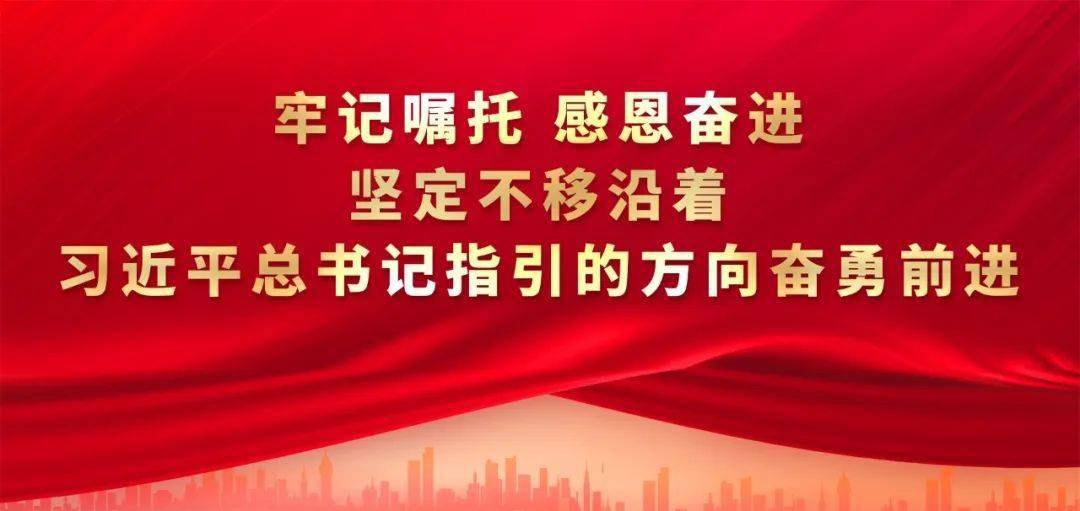 锤炼"扎扎实实,踏踏实实,求真务实"优良作风,龙江森工集团各林业局