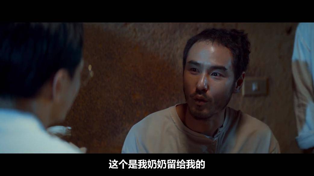 今年第一部国产18禁,别只看到尺度_陈桂林_周处除_电影