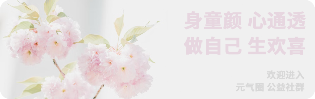 元和堂|一步红尘一步仙 和迷师面对面"偷闲"逍遥行_花人_落花_仙人