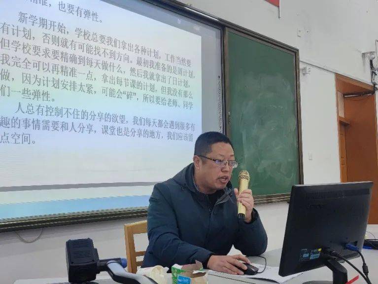 周长青老师开设讲座王玉老师开设题为《一模质量分析及高三后期复习