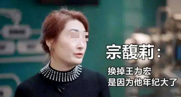 娃哈哈董事长去世后,继承800亿家产的女儿被"软饭男"疯狂求婚_宗馥莉